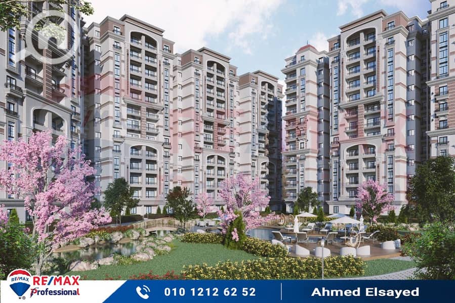 6 IMG-20250205-WA0073. jpg