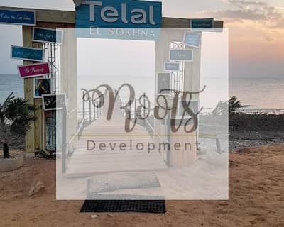 2 Bedroom Chalet for Sale in Ain Sukhna, Suez - Screenshot 2025-10-19 122402. png