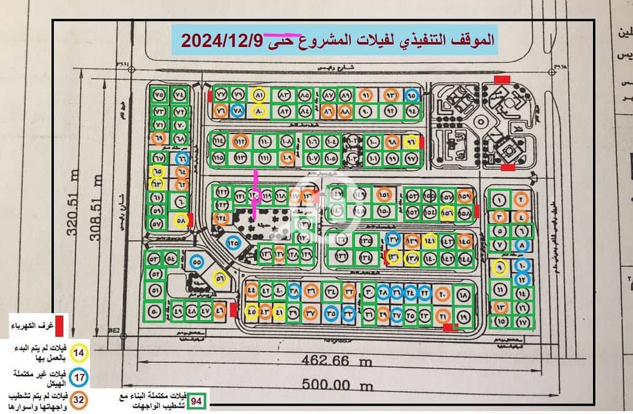 3 WhatsApp Image 2025-10-19 at 11.29. 06_c950bfa5. jpg