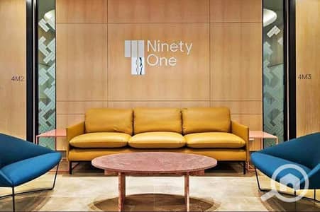 مکتب  للبيع في القاهرة الجديدة، القاهرة - IMG-20251019-WA0053. jpg