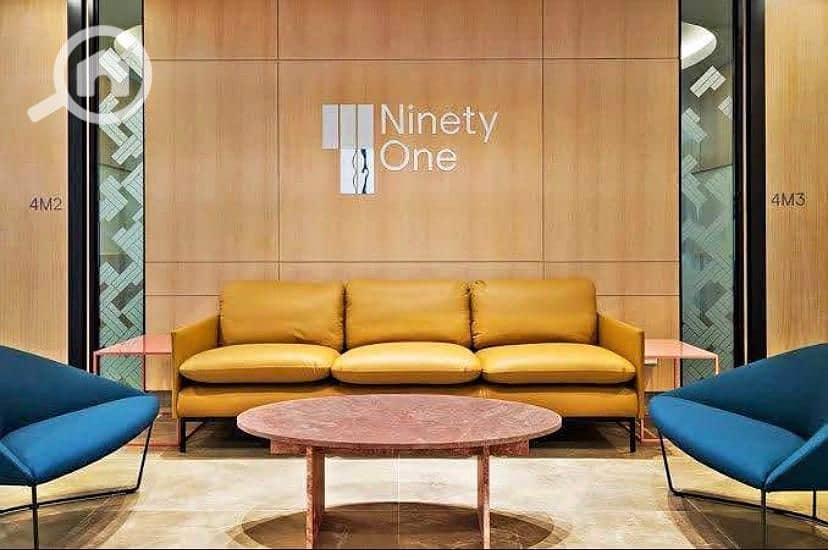 8 IMG-20251019-WA0053. jpg