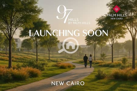 3 Bedroom Villa for Sale in New Cairo, Cairo - WhatsApp Image 2025-10-16 at 21.27. 32_d8e0aa49. jpg