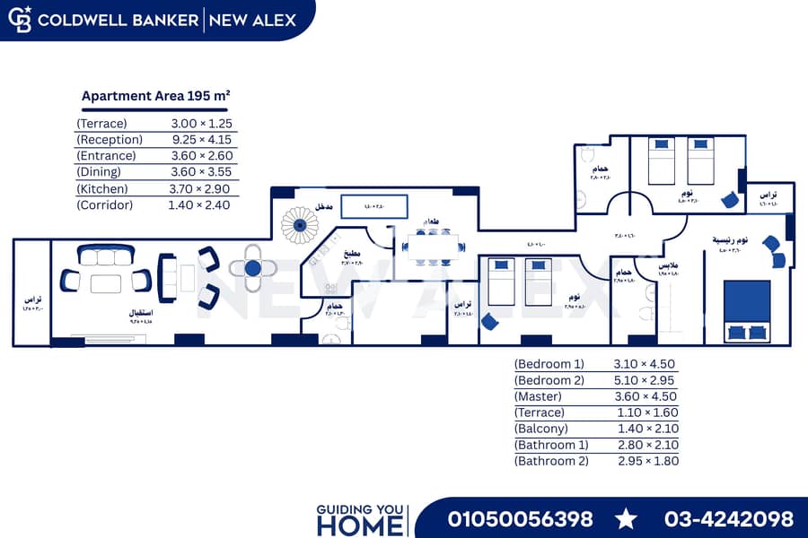 A-0687. png A-0687. png