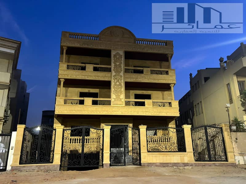 2 WhatsApp Image 2022-11-21 at 5.23. 04 PM (1). jpeg