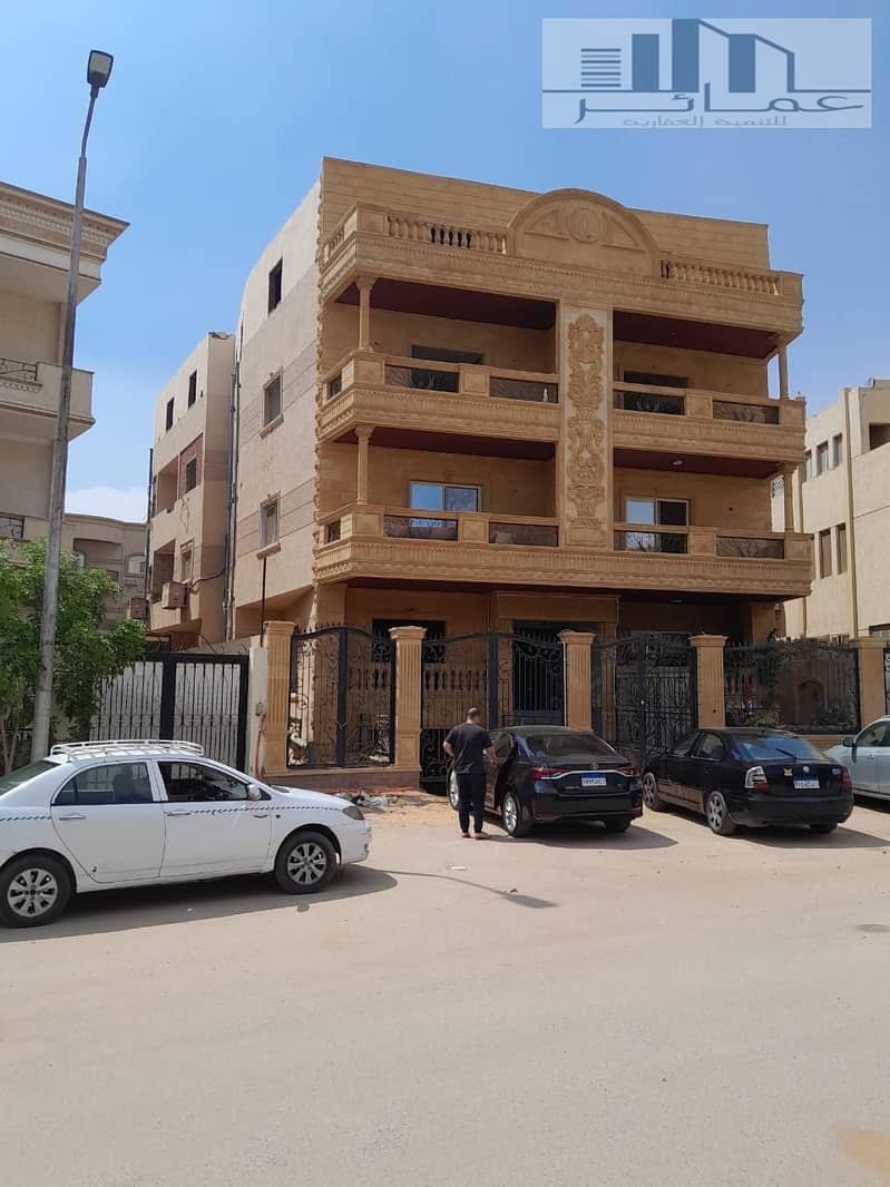 3 WhatsApp Image 2025-05-15 at 13.11. 36_11b8617d. jpg