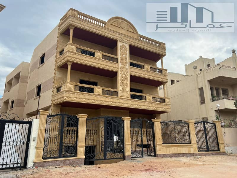 8 WhatsApp Image 2022-11-28 at 3.50. 17 PM. jpeg