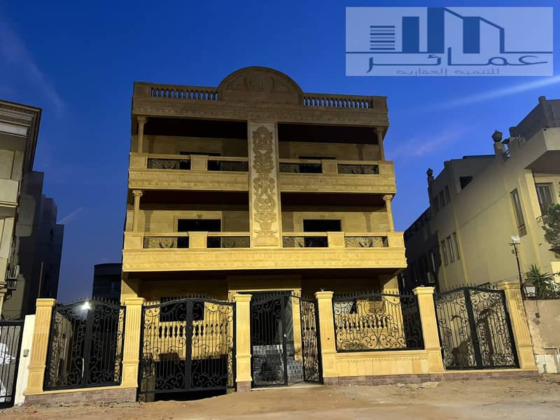 10 WhatsApp Image 2022-11-21 at 5.23. 04 PM. jpeg