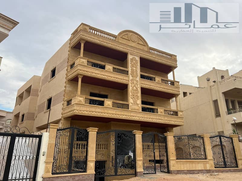 11 WhatsApp Image 2022-11-28 at 3.50. 16 PM. jpeg