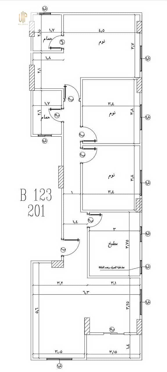 4 IMG-20251016-WA0241. jpg