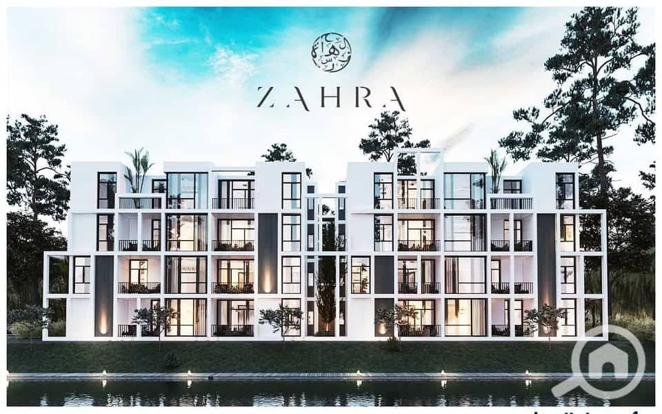 6 زهرة-الساحل-الشمالي-Zahra-North-Coast. jpeg