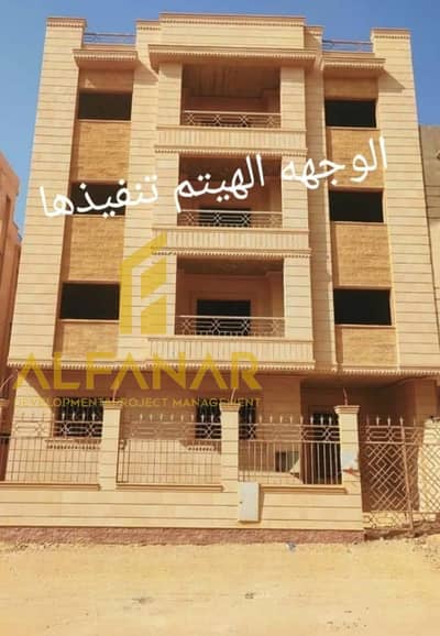 شقة 2 غرفة نوم للبيع في القاهرة الجديدة، القاهرة - IMG-20251019-WA0179. jpg