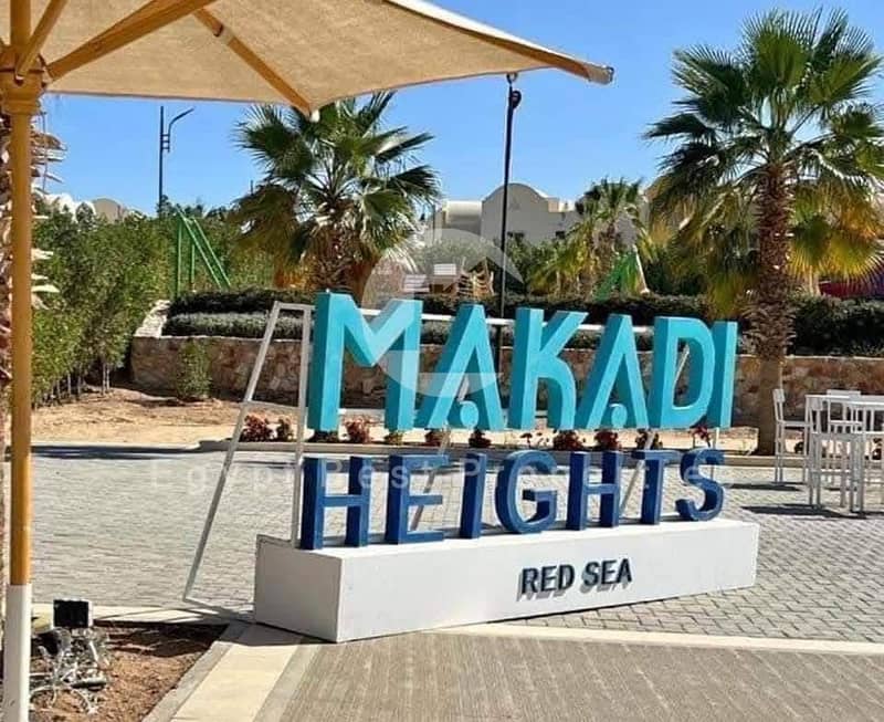 6 IMG-20250828-WA0062. jpg