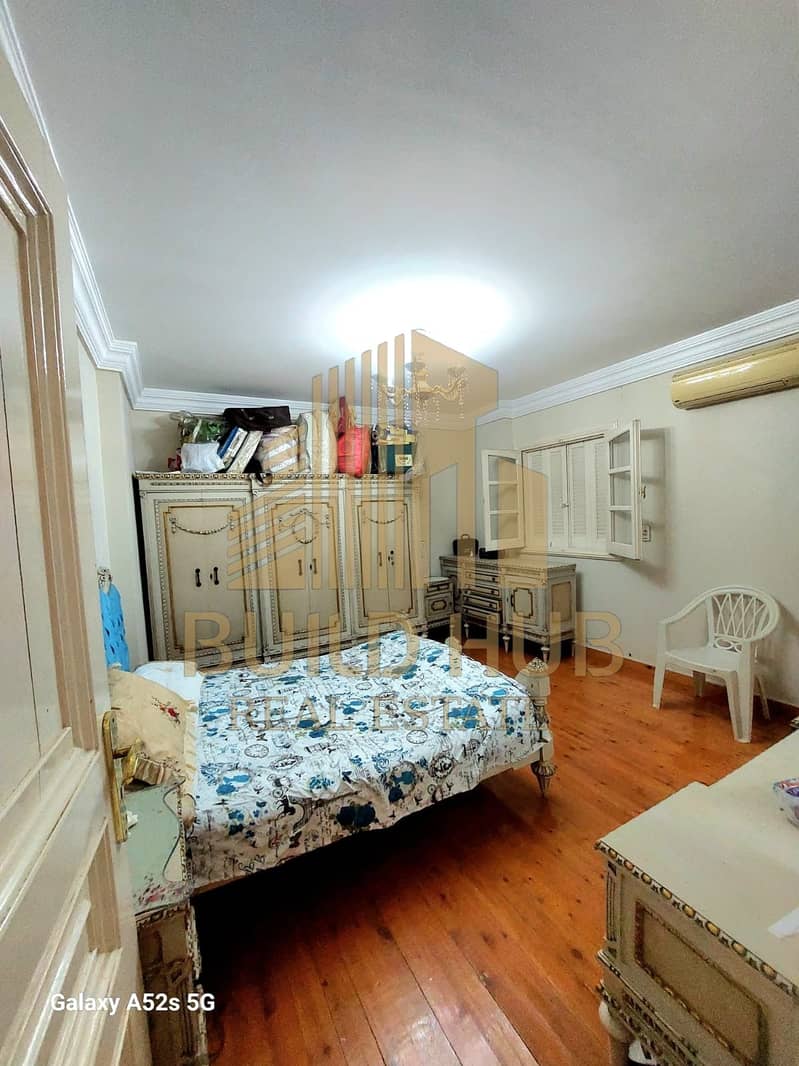 5 11a43321-35dc-45b2-849e-1bdbe930fe76. jpeg