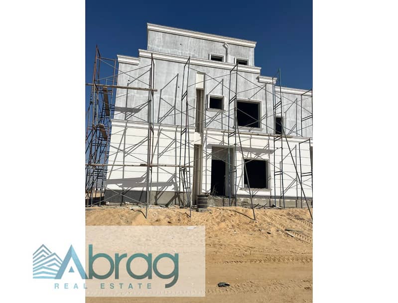 22 WhatsApp Image 2025-10-19 at 13.29. 57_dea8c178. jpg