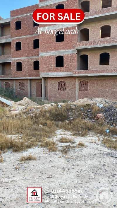 أرض سكنية  للبيع في برج العرب، الإسكندرية - for sale (3). png