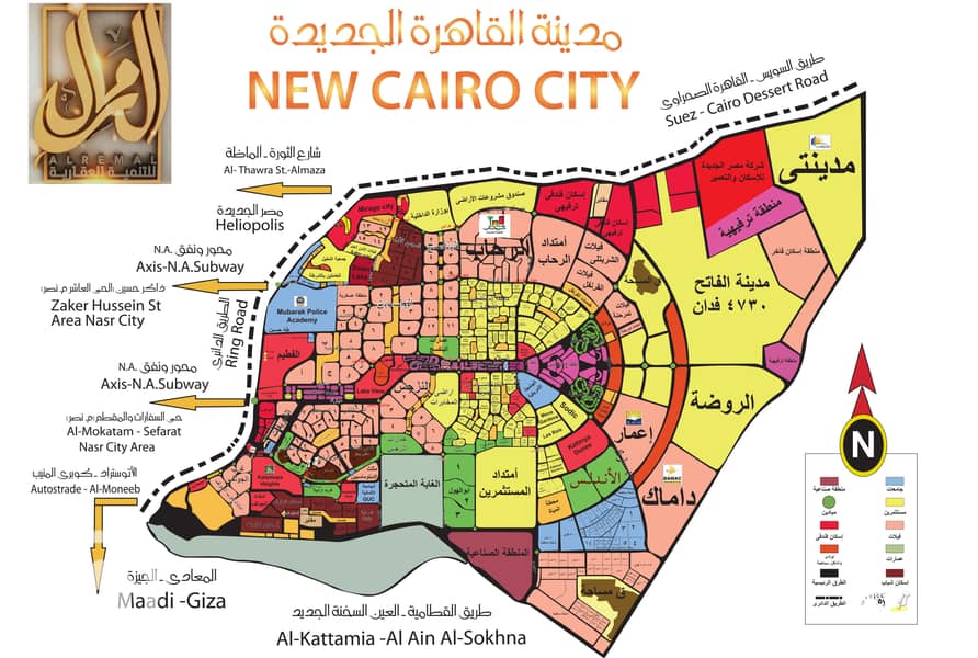 4 The_Map NEW CAIRO. jpg