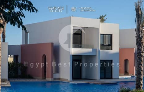 3 Bedroom Twin House for Sale in Gouna, Red Sea - IMG-20250323-WA0203. jpg