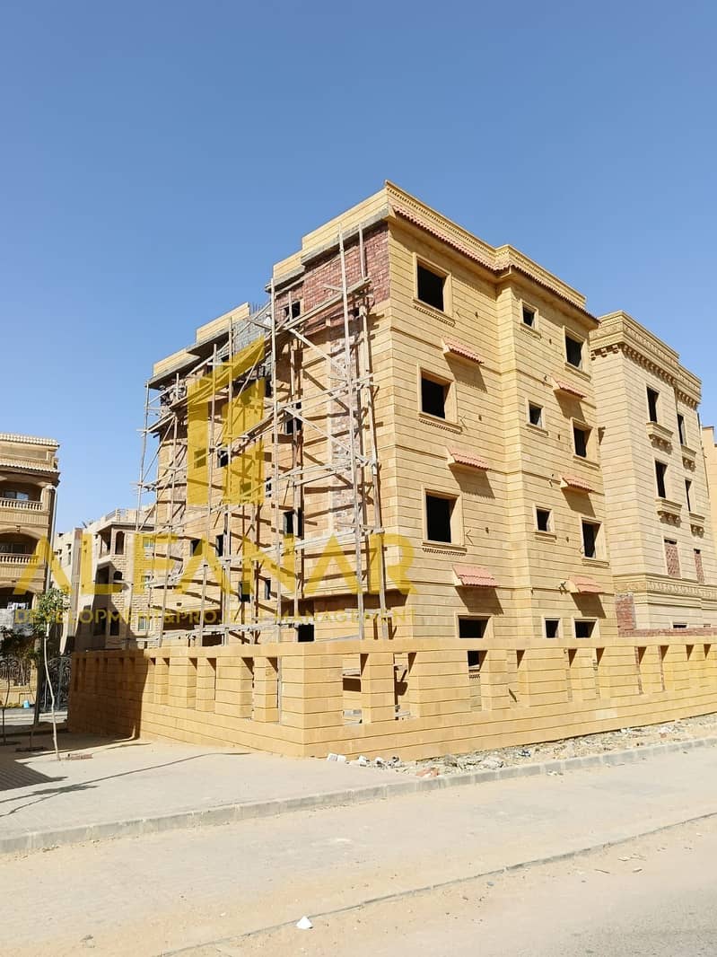 3 IMG-20251011-WA0101. jpg