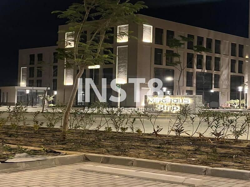 8 IMG-20240828-WA0039. jpg