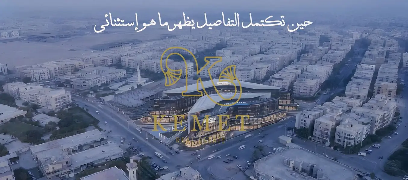 PHARMACY FOR SALE 95 SQM + 15 OUT DOOR VERY GOOD INVESTMENT AL MAHWAR AND AL HOSARY AXIS 6 OCTOBER – pohled 3