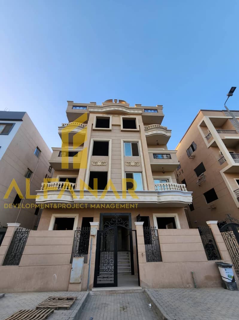 9 IMG-20251006-WA0168. jpg