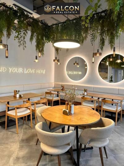 Restaurant & Cafe for Sale in Nasr City, Cairo - WhatsApp Image 2025-10-10 at 8.49. 02 PM. jpeg