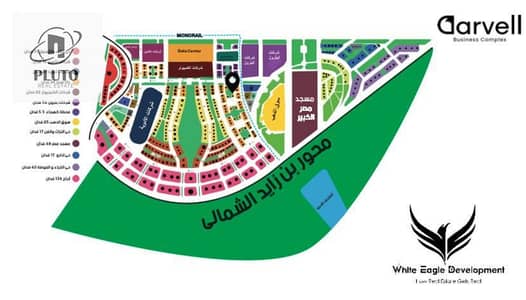 عيادة  للبيع في العاصمة الإدارية الجديدة، القاهرة - WhatsApp Image 2025-10-14 at 5.08. 16 PM. jpeg