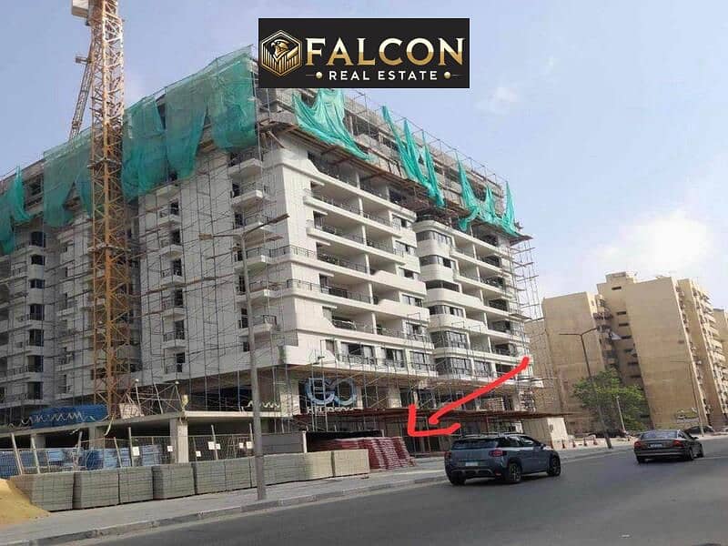 10 WhatsApp Image 2024-06-01 at 1.09. 23 PM (1). jpeg