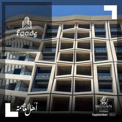 فلیٹ 3 غرف نوم للبيع في العاصمة الإدارية الجديدة، القاهرة - WhatsApp Image 2025-10-18 at 11.34. 15 PM (1). jpeg