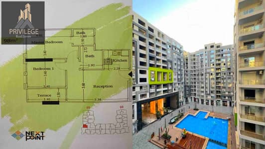 2 Bedroom Apartment for Sale in Mokattam, Cairo - 1000051452. jpg