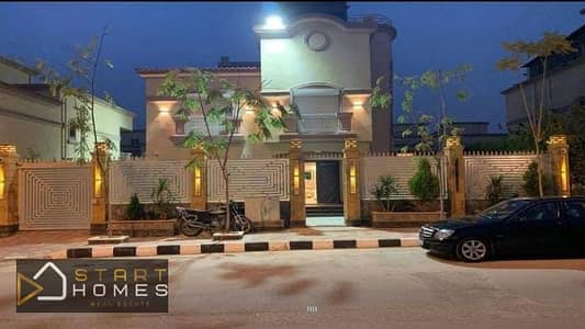 4 Bedroom Villa for Sale in New Cairo, Cairo - WhatsApp Image 2025-10-19 at 1.25. 50 PM. jpeg