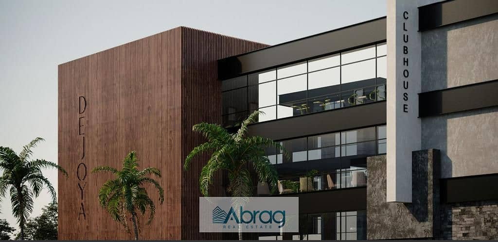 10 WhatsApp Image 2025-10-19 at 12.05. 37_9480d835. jpg