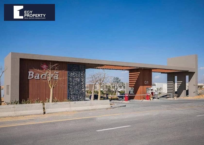 7 WhatsApp Image 2025-10-19 at 15.36. 24. jpeg