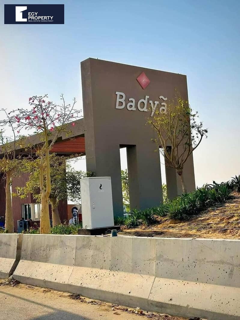 11 WhatsApp Image 2025-10-19 at 15.36. 23. jpeg