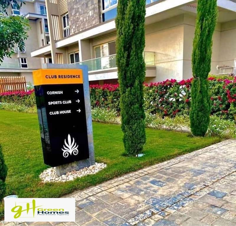 6 FB_IMG_1691163856941. jpg