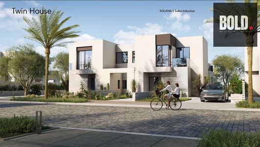 3 Bedroom Twin House for Sale in Sheikh Zayed, Giza - sdc. PNG