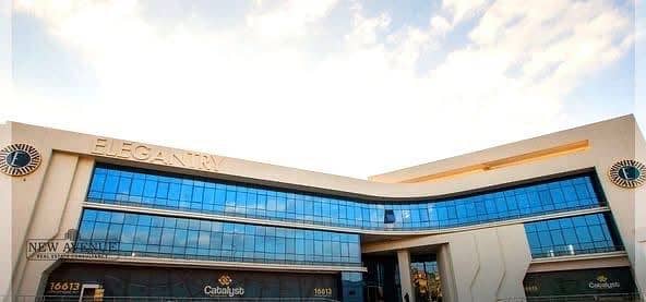 10 WhatsApp Image 2025-10-16 at 2.13. 22 PM (1). jpeg