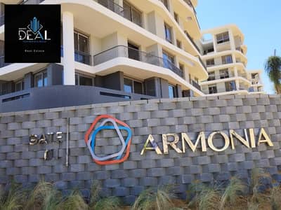 2 Bedroom Flat for Sale in New Capital City, Cairo - 4. jpg