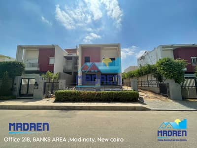 تاون هاوس 3 غرف نوم للبيع في مدينتي، القاهرة - 9E1060F2-BEBA-4220-A069-01C8FC5A4535. jpeg