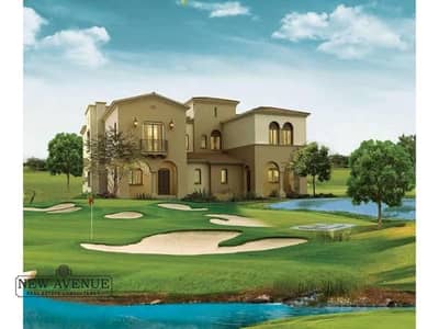 3 Bedroom Villa for Sale in New Cairo, Cairo - WhatsApp Image 2025-09-07 at 1.46. 58 PM. jpg
