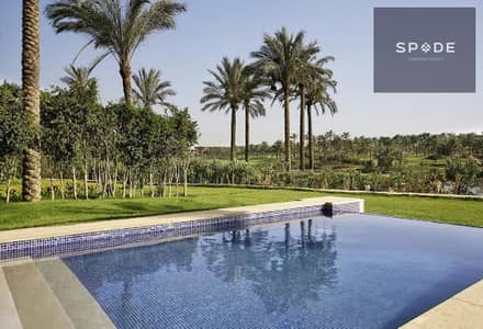 فیلا 5 غرف نوم للبيع في القاهرة الجديدة، القاهرة - 8160f6ee-3e91-4d86-9c40-e6c0c6faf529. jpg