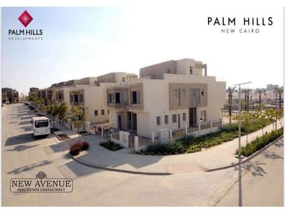 تاون هاوس 3 غرف نوم للبيع في القاهرة الجديدة، القاهرة - WhatsApp Image 2025-09-09 at 5.26. 32 PM. jpg تاون هاوس 3 غرف نوم للبيع في القاهرة الجديدة، القاهرة - WhatsApp Image 2025-09-09 at 5.26. 32 PM. jpg