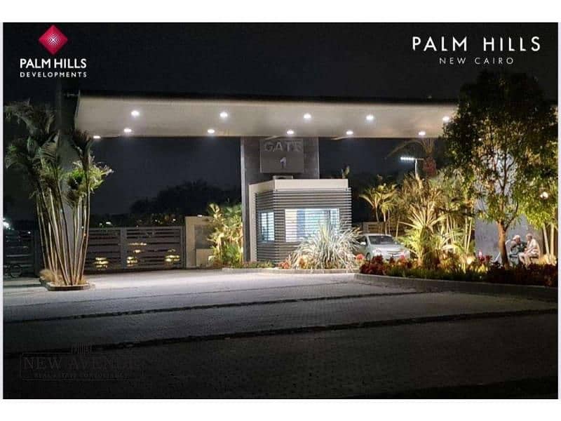 8 WhatsApp Image 2025-09-09 at 5.26. 33 PM (3). jpg