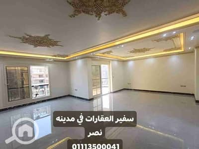 شقة 4 غرف نوم للبيع في مدينة نصر، القاهرة - 178144. jpg