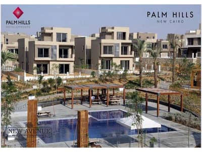 فیلا 4 غرف نوم للبيع في القاهرة الجديدة، القاهرة - WhatsApp Image 2025-09-09 at 5.26. 33 PM. jpg فیلا 4 غرف نوم للبيع في القاهرة الجديدة، القاهرة - WhatsApp Image 2025-09-09 at 5.26. 33 PM. jpg