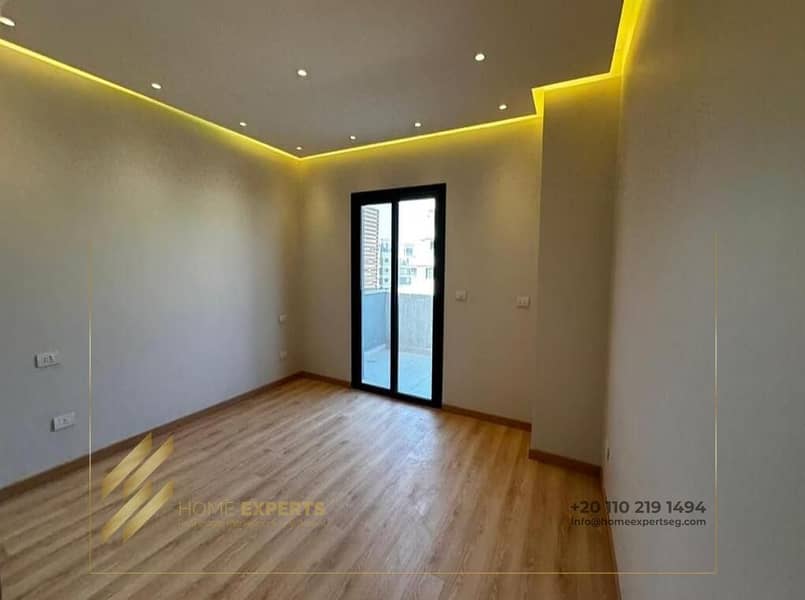 5 WhatsApp Image 2025-07-29 at 12.09. 26 PM. jpeg