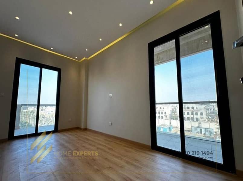 6 WhatsApp Image 2025-07-29 at 12.09. 30 PM. jpeg