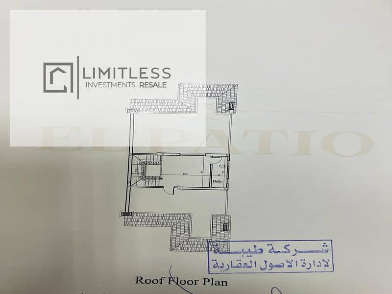 8 WhatsApp Image 2025-10-19 at 2.51. 31 PM_800x600. jpg