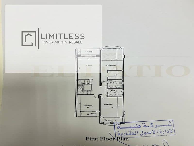 9 WhatsApp Image 2025-10-19 at 2.51. 44 PM_800x600. jpg