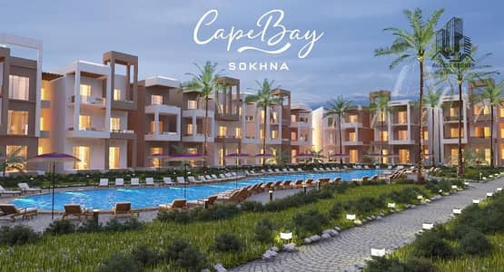 1 Bedroom Chalet for Sale in Ain Sukhna, Suez - WhatsApp Image 2025-09-18 at 06.34. 18_a5e22248. jpg